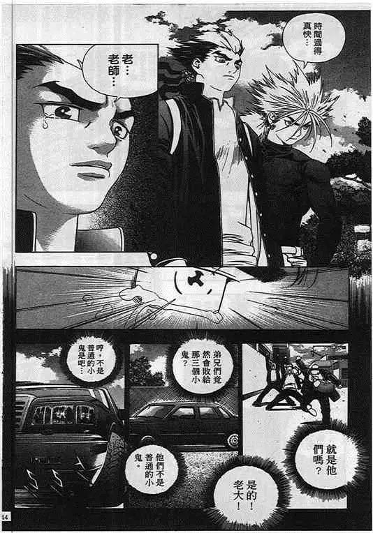 第01卷