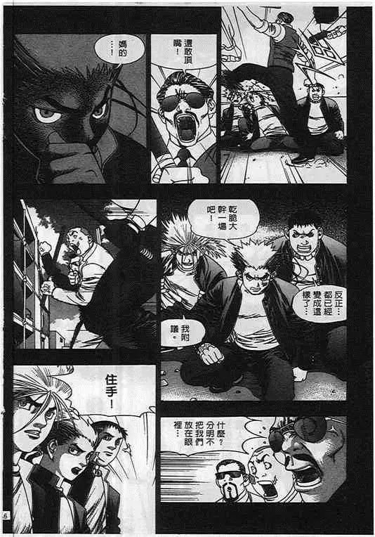 第01卷