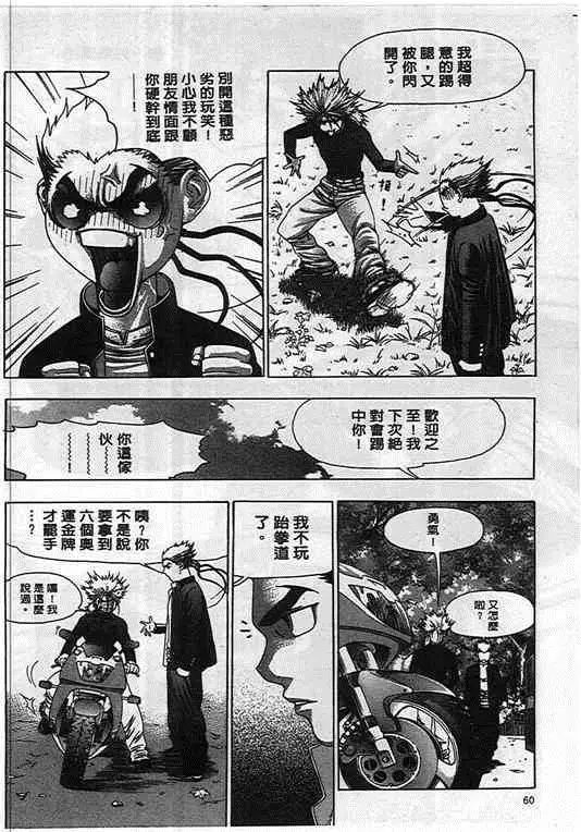 第01卷
