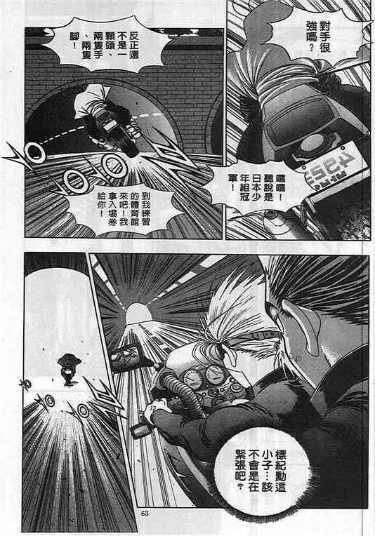 第01卷