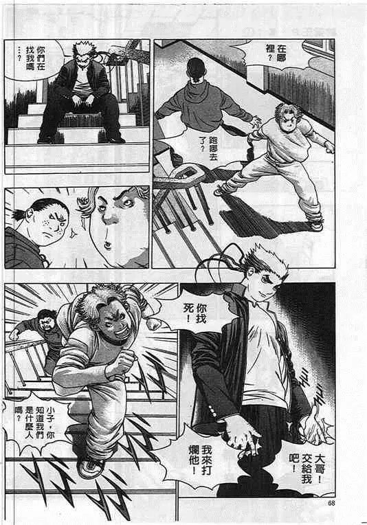 第01卷