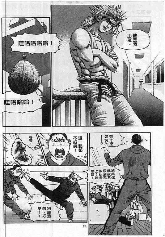 第01卷