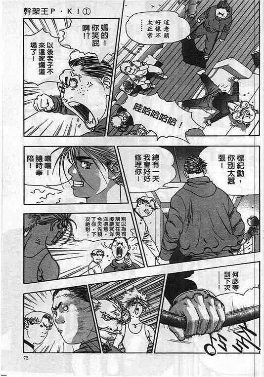 第01卷