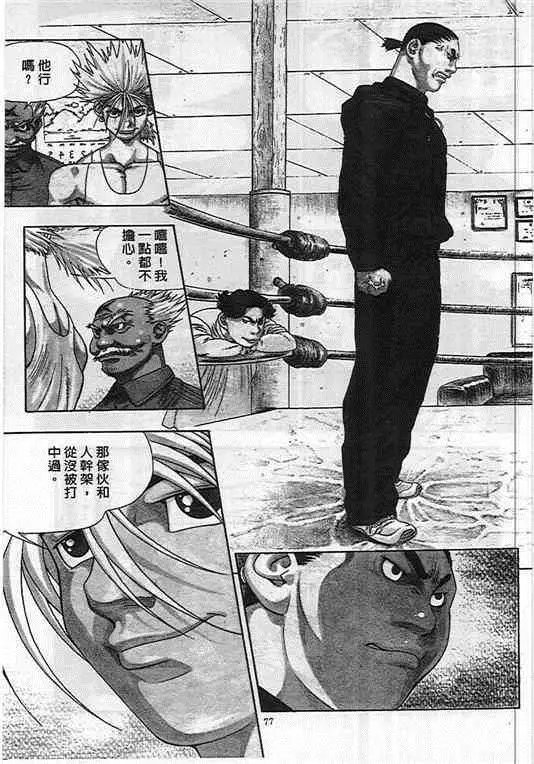 第01卷