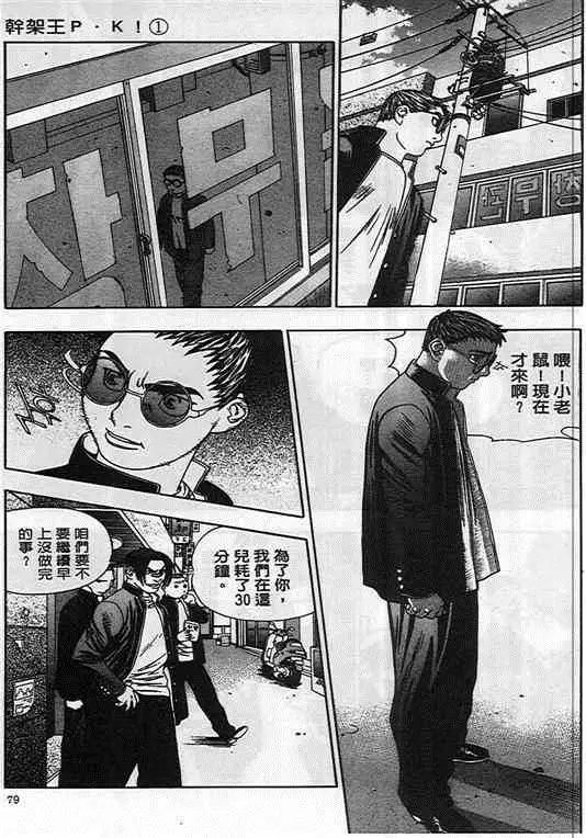 第01卷