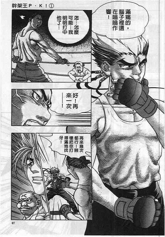 第01卷