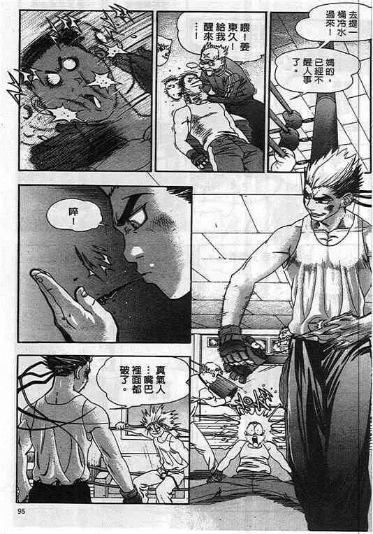 第01卷