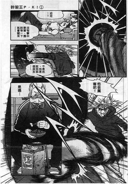 第01卷