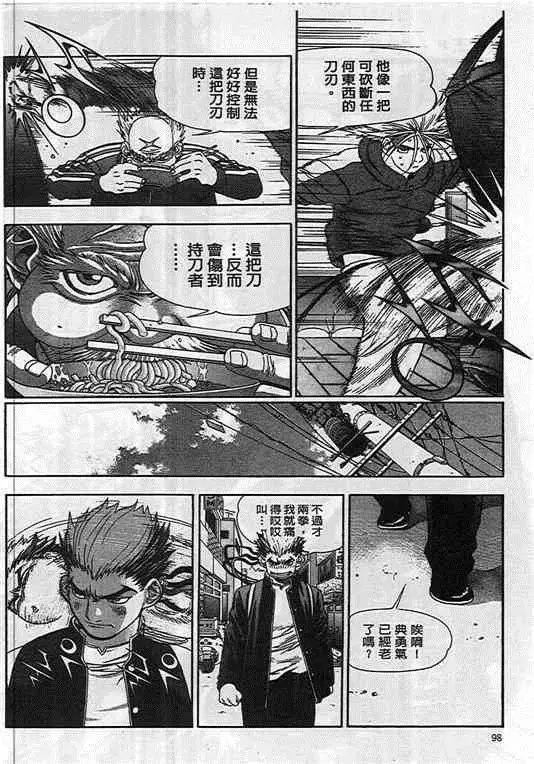 第01卷