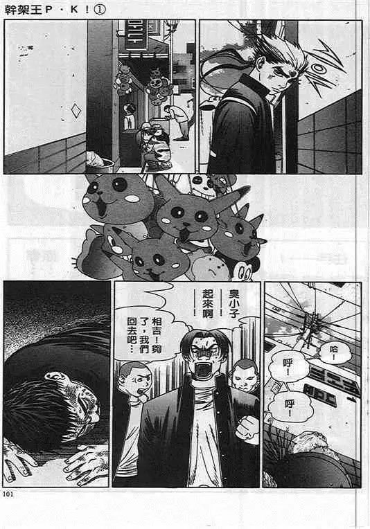 第01卷