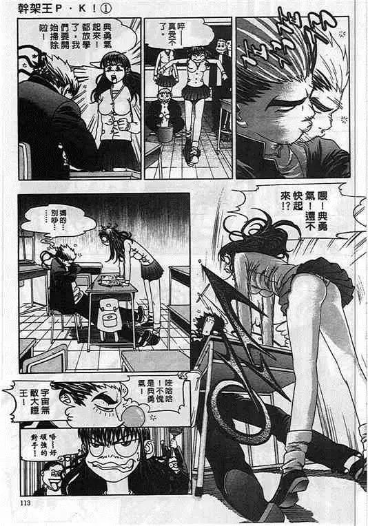 第01卷
