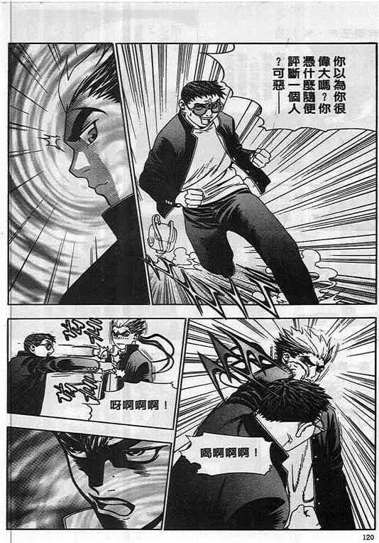 第01卷