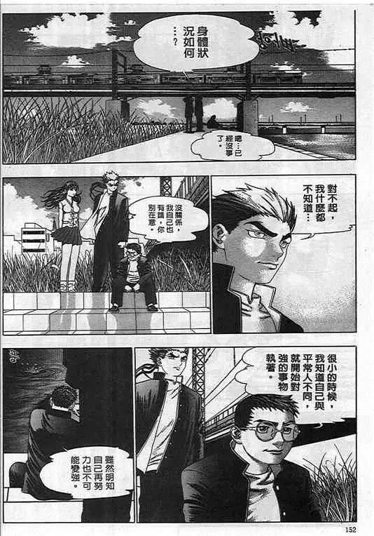 第01卷