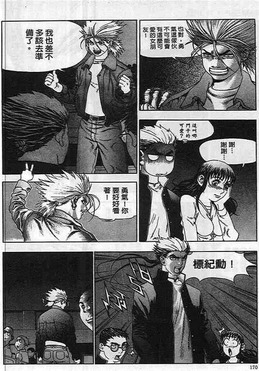 第01卷