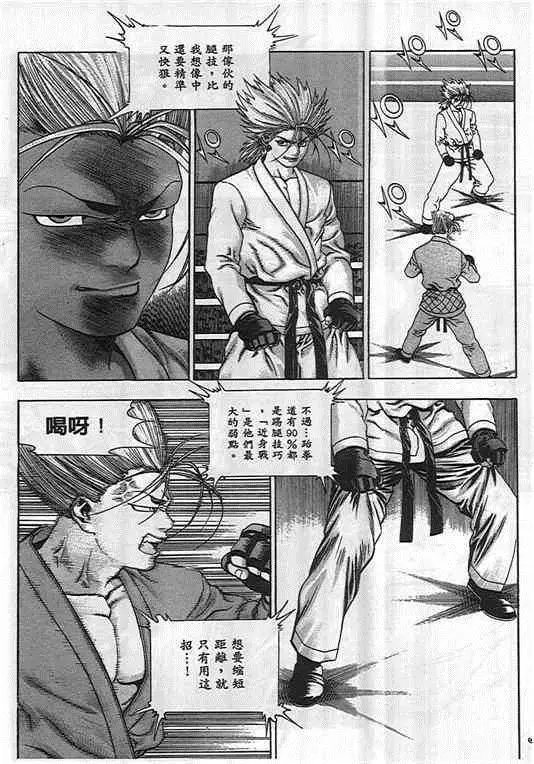 第02卷