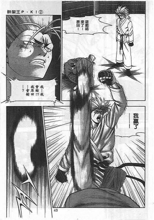 第02卷