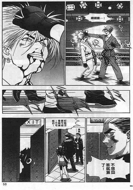 第02卷