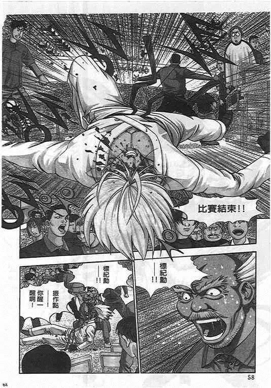 第02卷