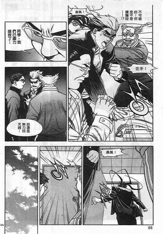 第02卷