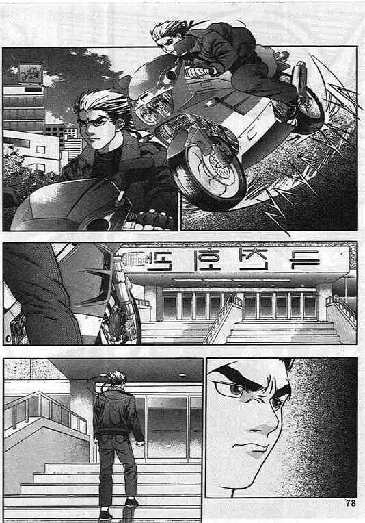 第02卷