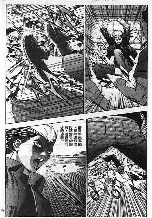 第02卷