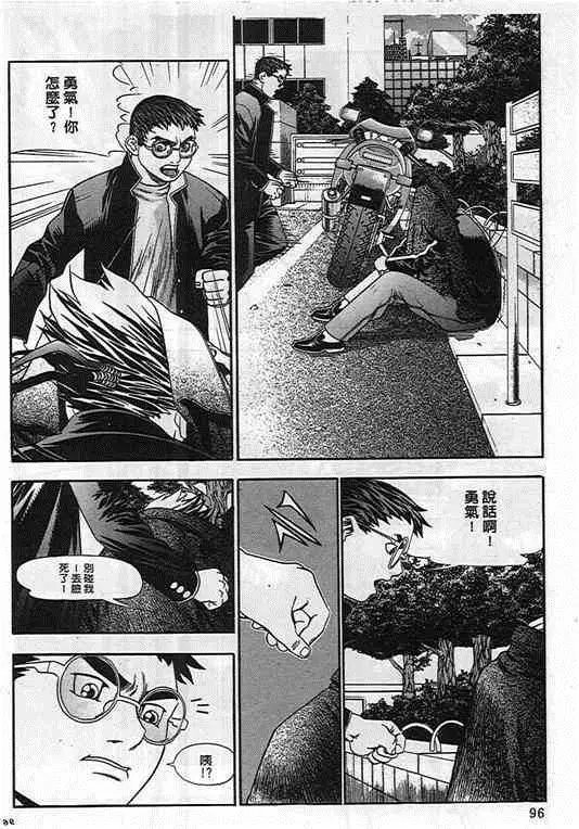 第02卷