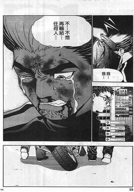 第02卷