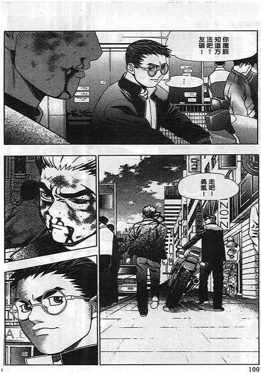 第02卷