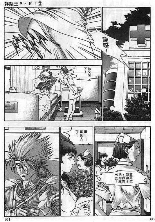 第02卷
