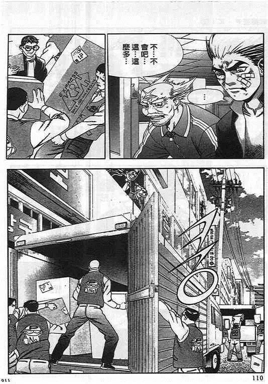 第02卷