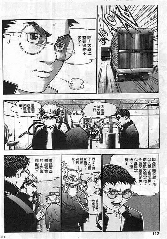第02卷