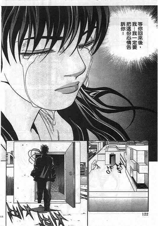 第02卷