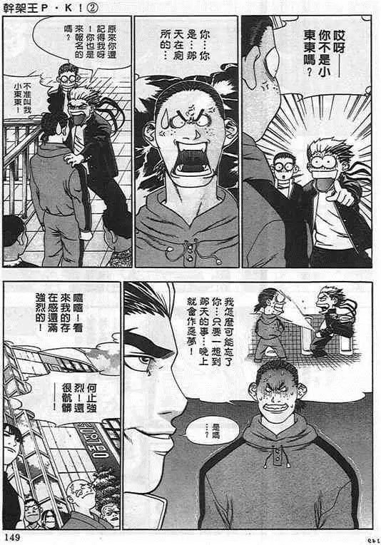 第02卷