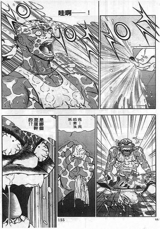 第02卷