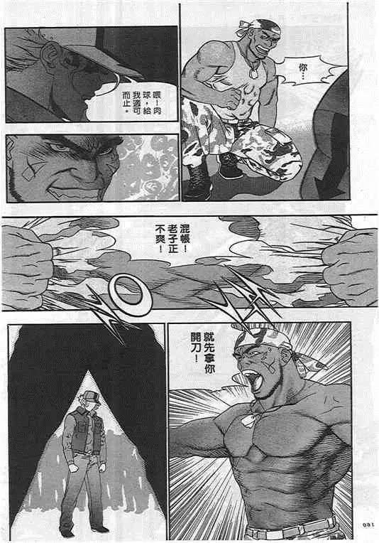 第02卷