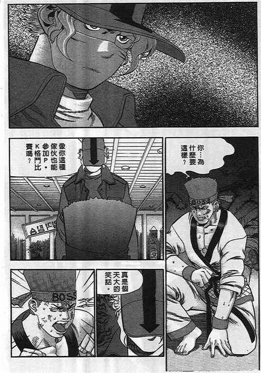 第03卷