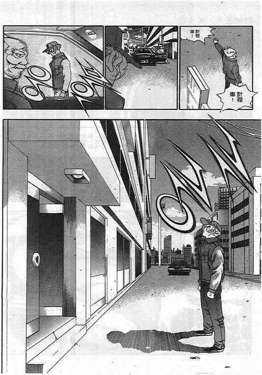 第03卷