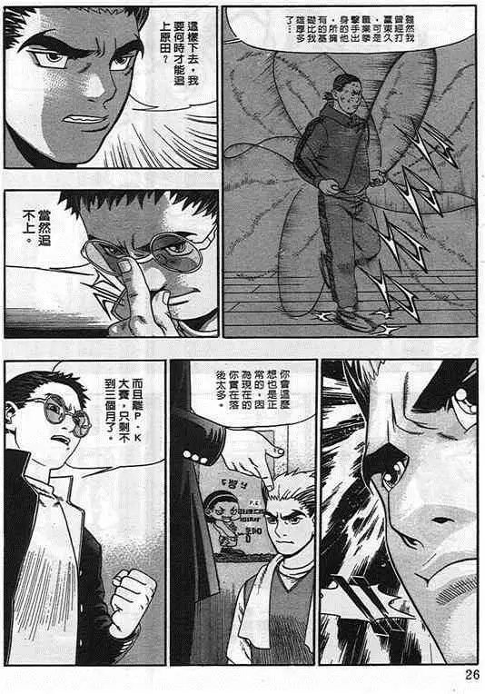 第03卷