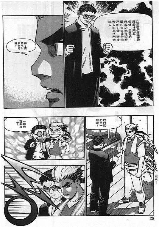 第03卷