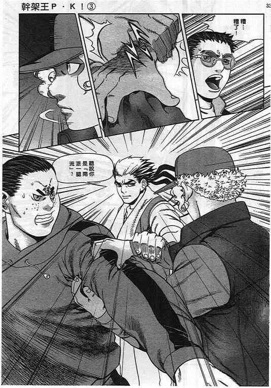 第03卷
