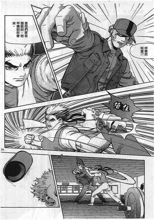 第03卷