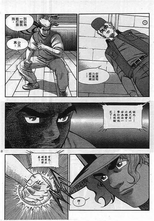 第03卷