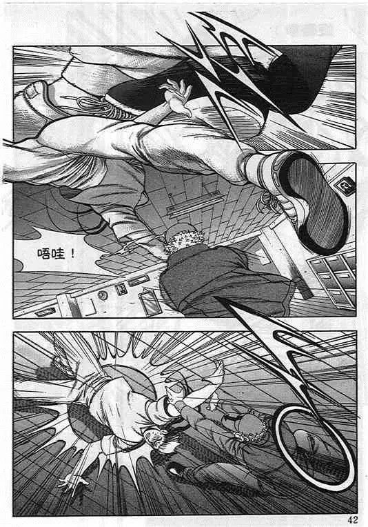 第03卷