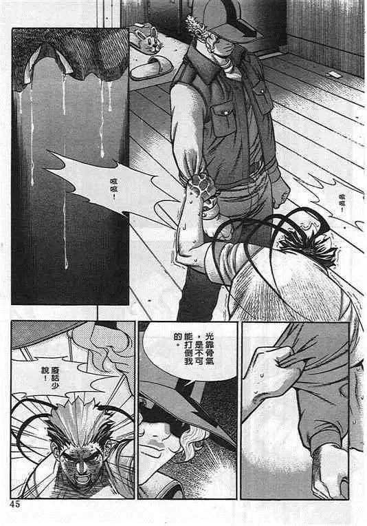 第03卷