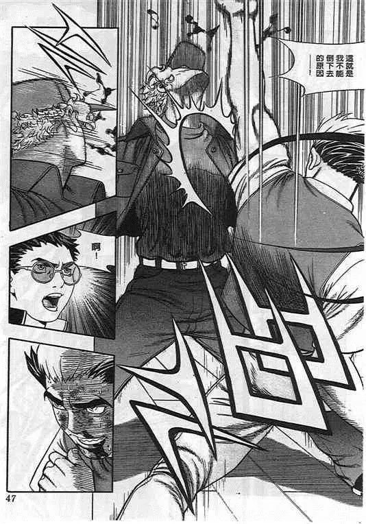 第03卷