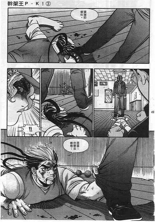 第03卷