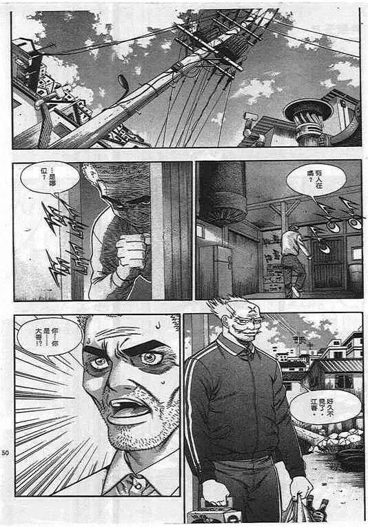 第03卷