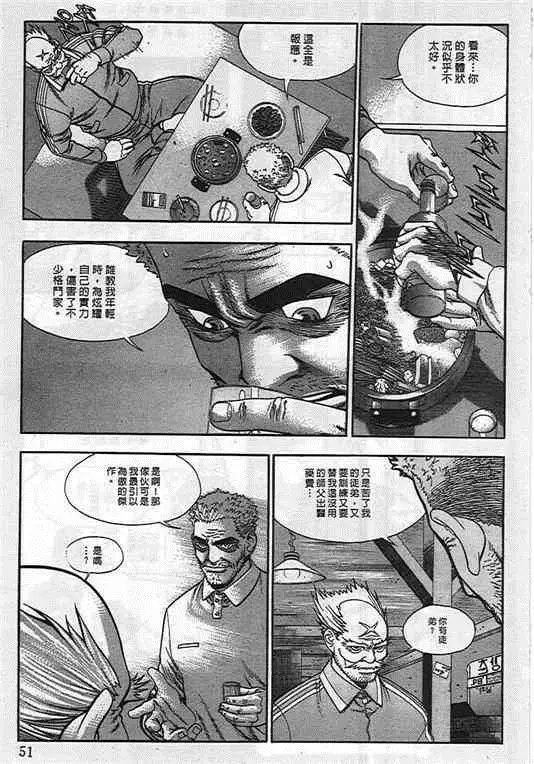 第03卷