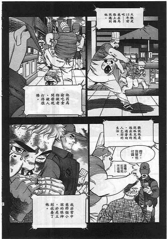 第03卷