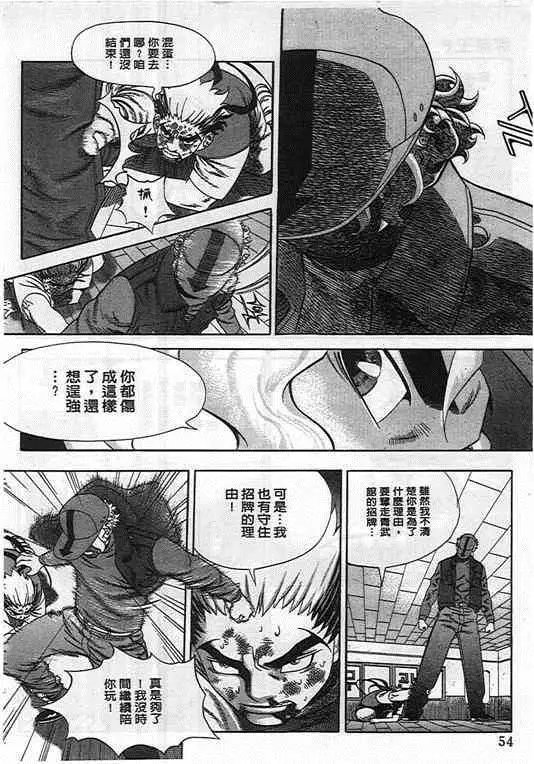 第03卷